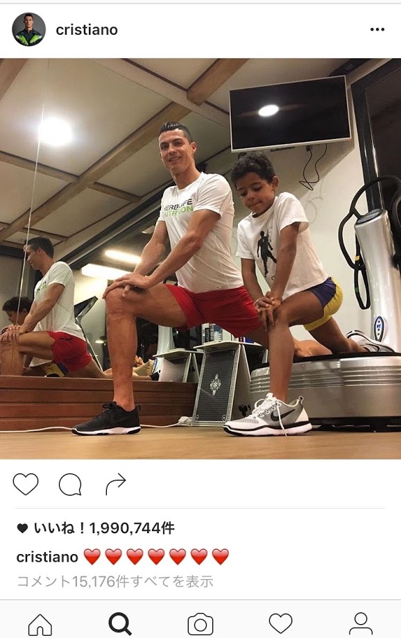 powerplate