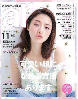 ppi1
