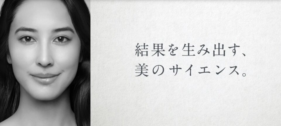 エンビロン